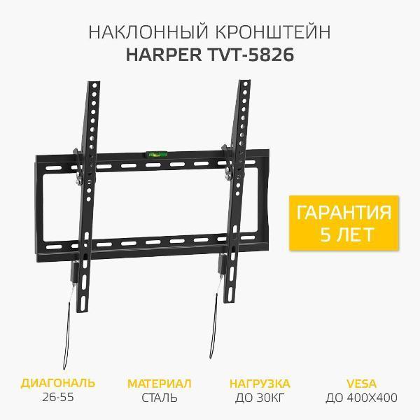 https://img.mvideo.ru/product-medias/photos/400445381/c9cc98f2-b7ee-4b00-b939-7e7e4c92cdaf.jpg