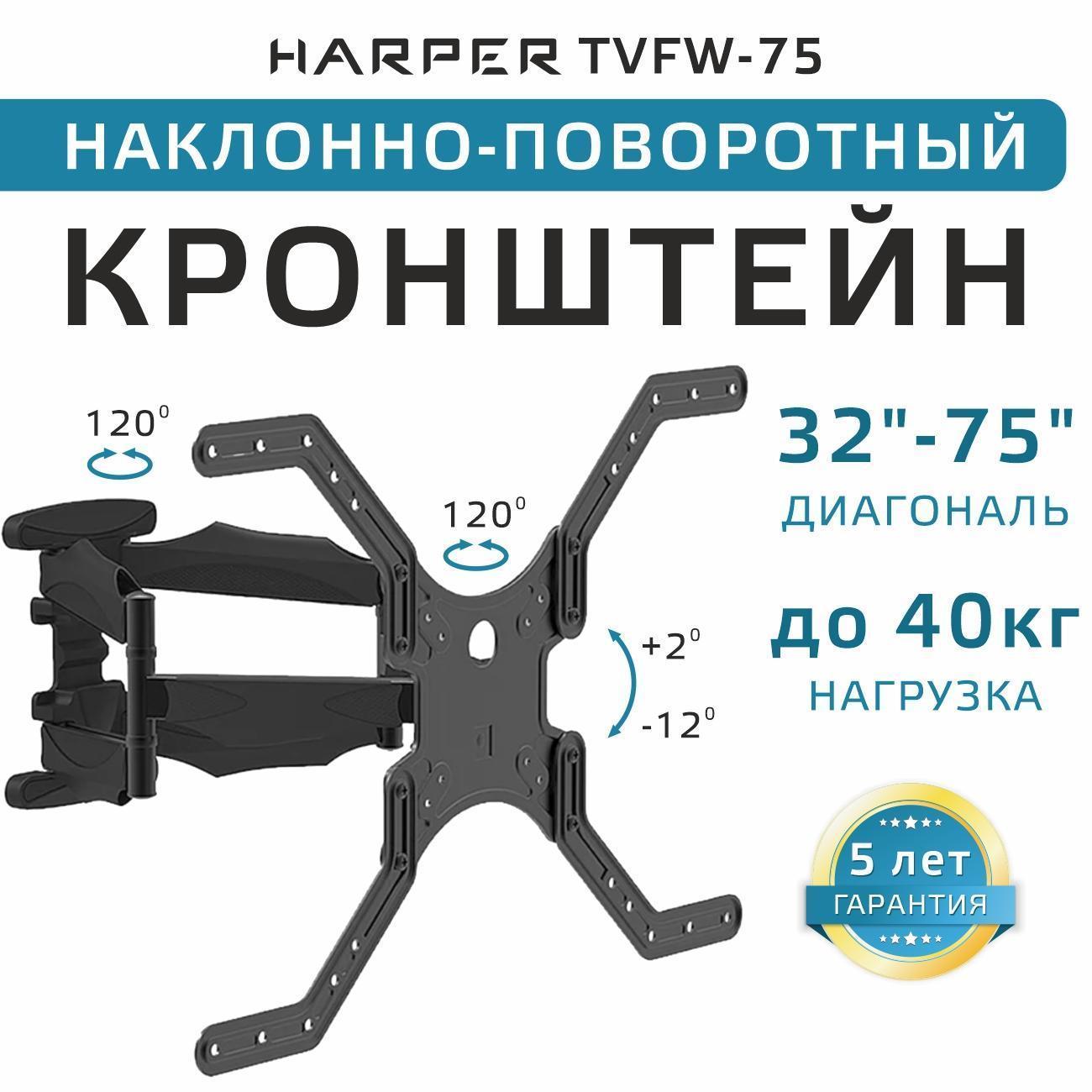 https://img.mvideo.ru/product-medias/photos/400446308/0e5c627d-3fbf-43ef-a2ac-0ebb7d6384a3.jpg