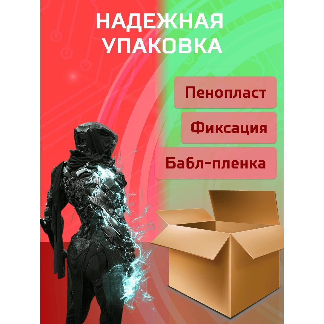 https://img.mvideo.ru/product-medias/photos/400453289/06641c21-00be-439a-aeed-20db62b0b15b.jpg