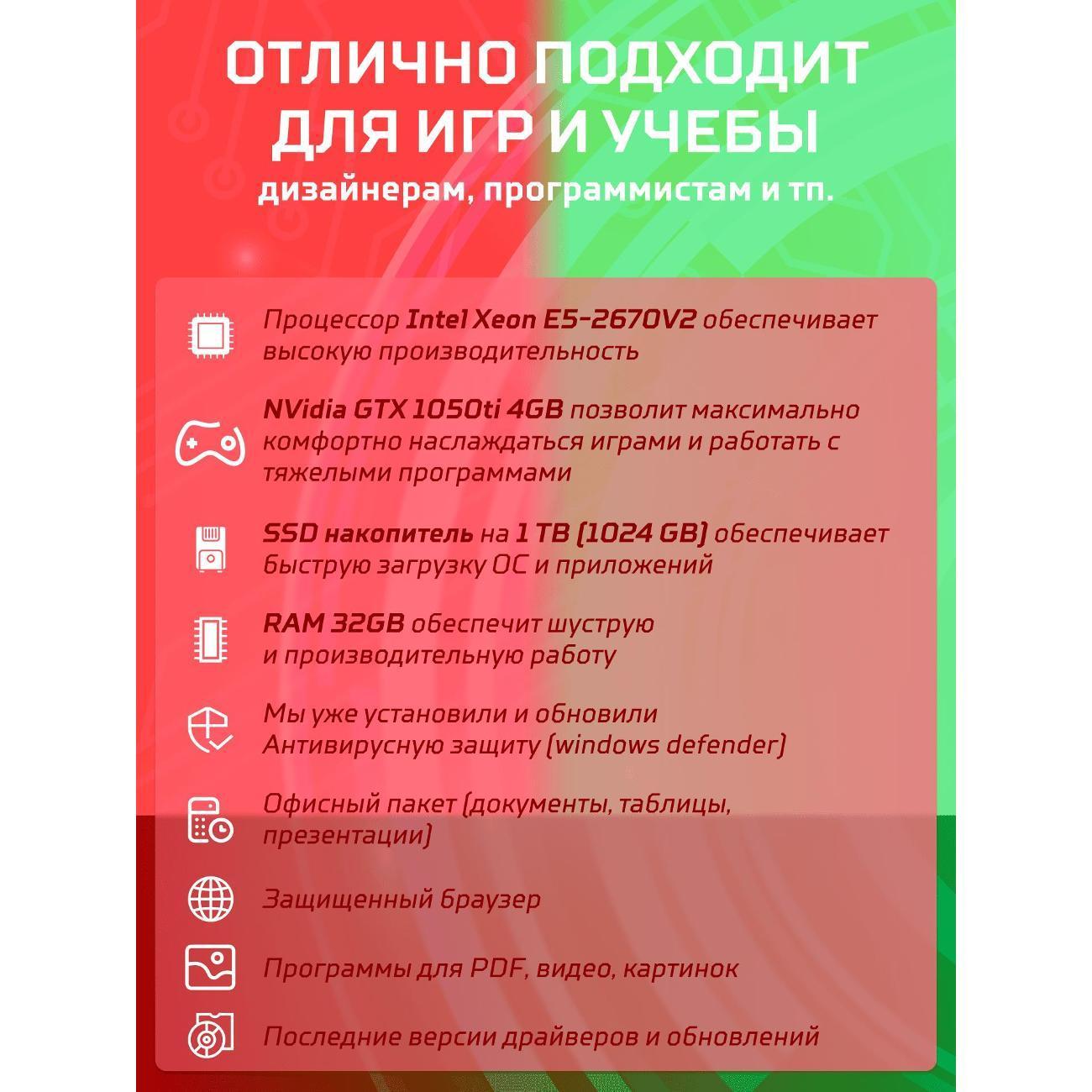 https://img.mvideo.ru/product-medias/photos/400453289/1c39f933-80ca-4848-b844-b03d39c23233.jpg