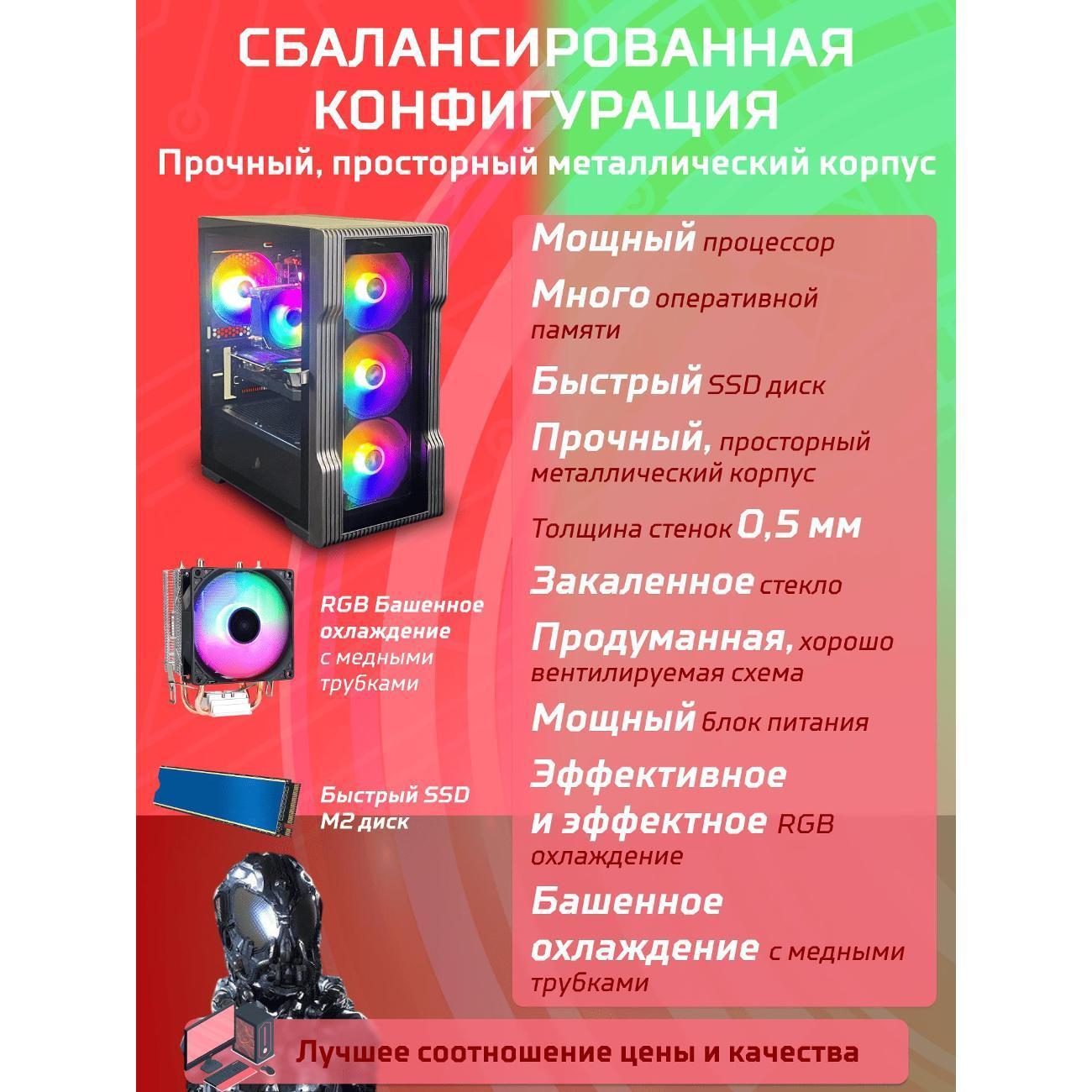 https://img.mvideo.ru/product-medias/photos/400453289/b9ac5100-10d6-47b1-be84-62ba7b5012df.jpg