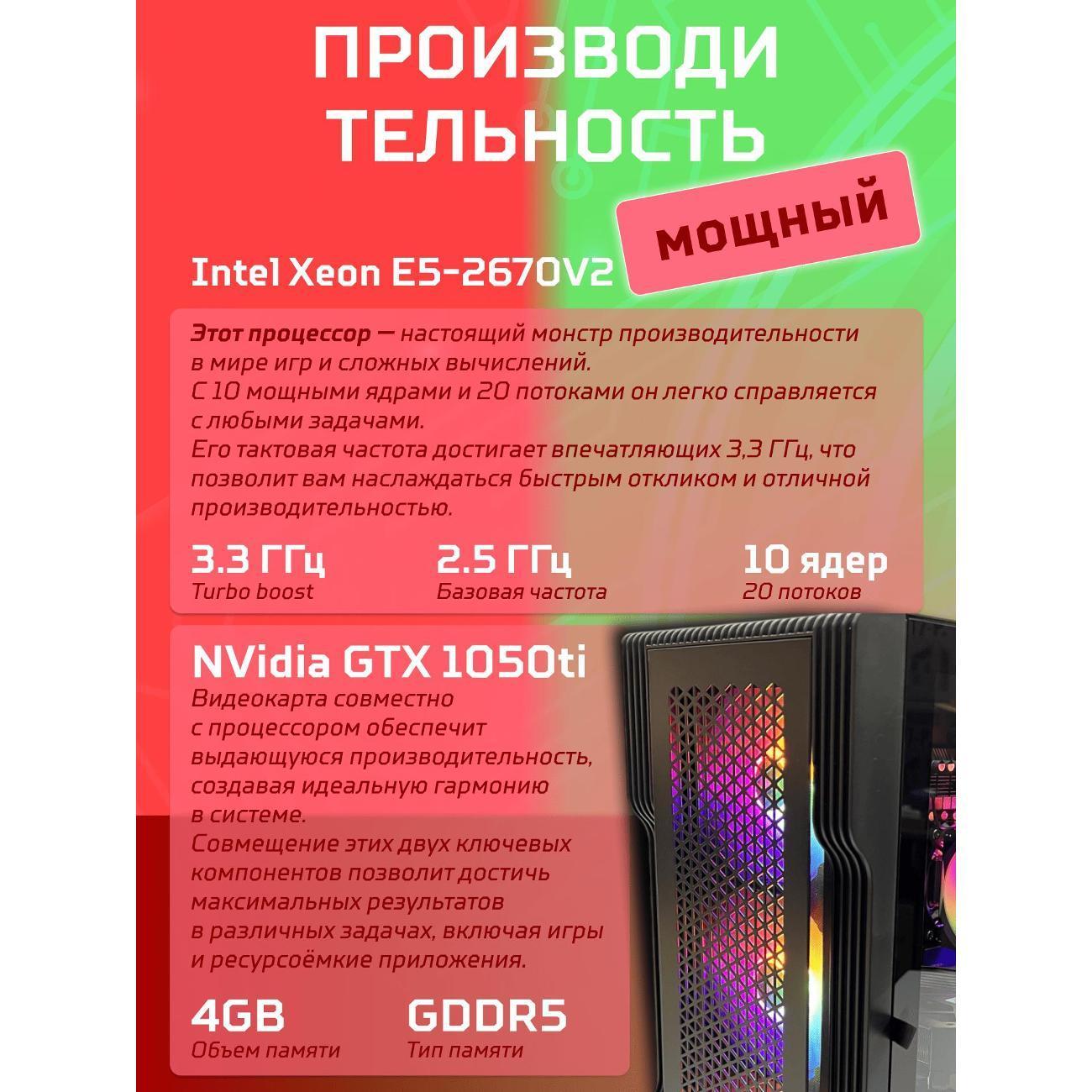 https://img.mvideo.ru/product-medias/photos/400453289/fcbf0882-3d80-4ae2-9baf-52014cfda073.jpg