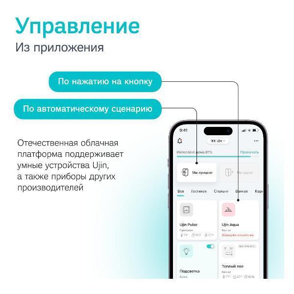 https://img.mvideo.ru/product-medias/photos/400453894/219311a8-37be-41b2-a925-3e1b25a186ef.jpg