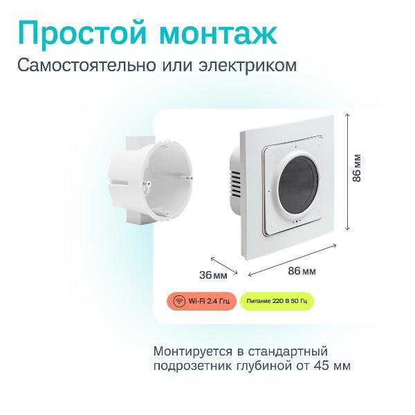https://img.mvideo.ru/product-medias/photos/400453894/29d0cfe6-72b3-4616-95e9-e3b84a2c1cd2.jpg