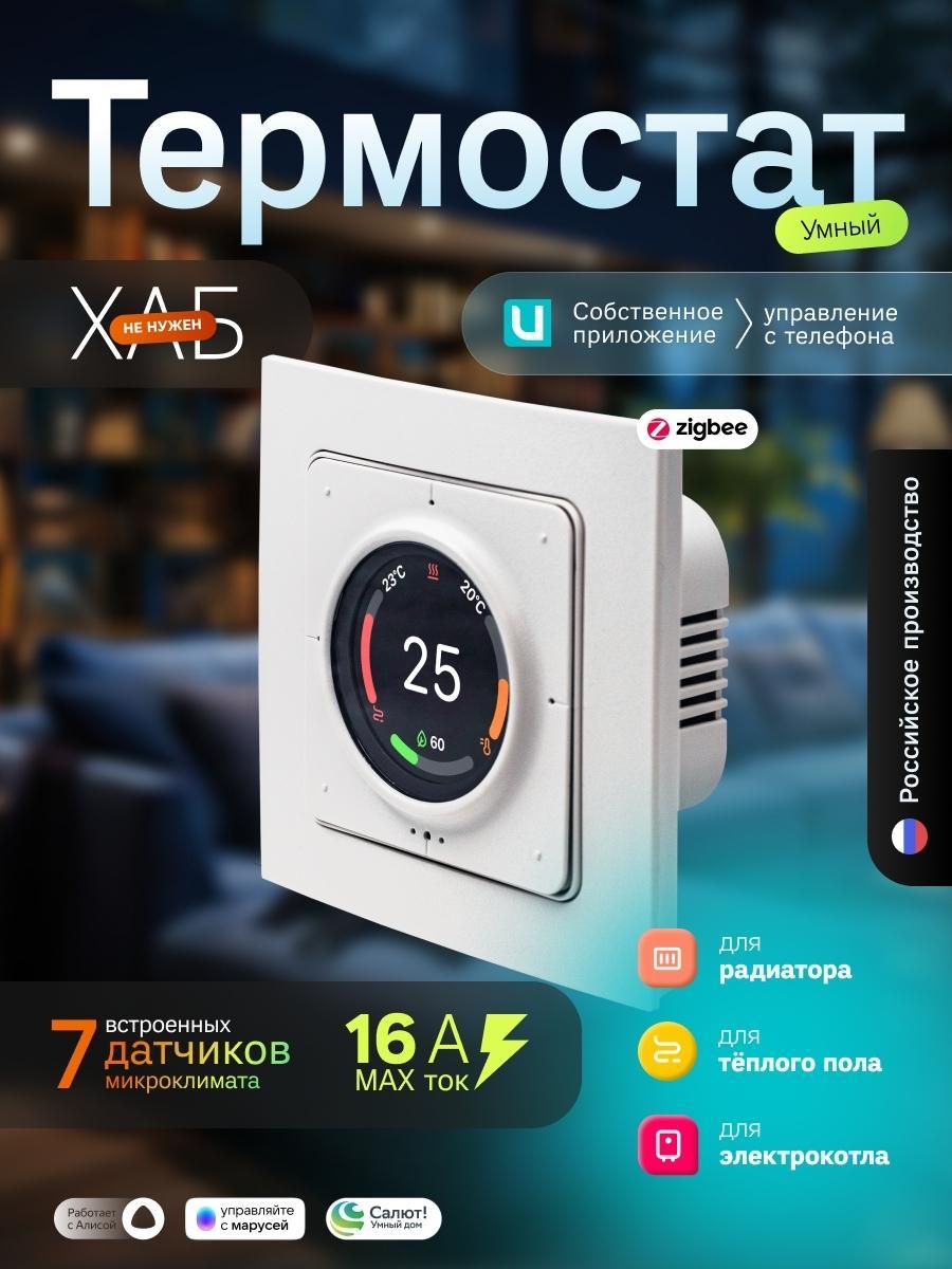 https://img.mvideo.ru/product-medias/photos/400453894/417bf392-40ec-4823-8824-86c9672abeef.jpg