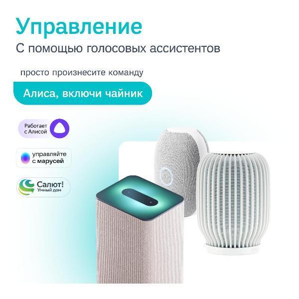https://img.mvideo.ru/product-medias/photos/400453894/ea8d1458-8124-4e6c-8613-fbef8cabed10.jpg