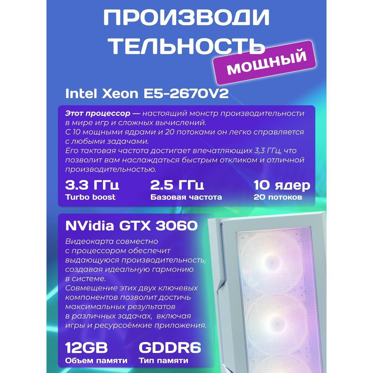 https://img.mvideo.ru/product-medias/photos/400454231/6a256ca9-e378-41bc-b855-42f329a82d1c.jpg