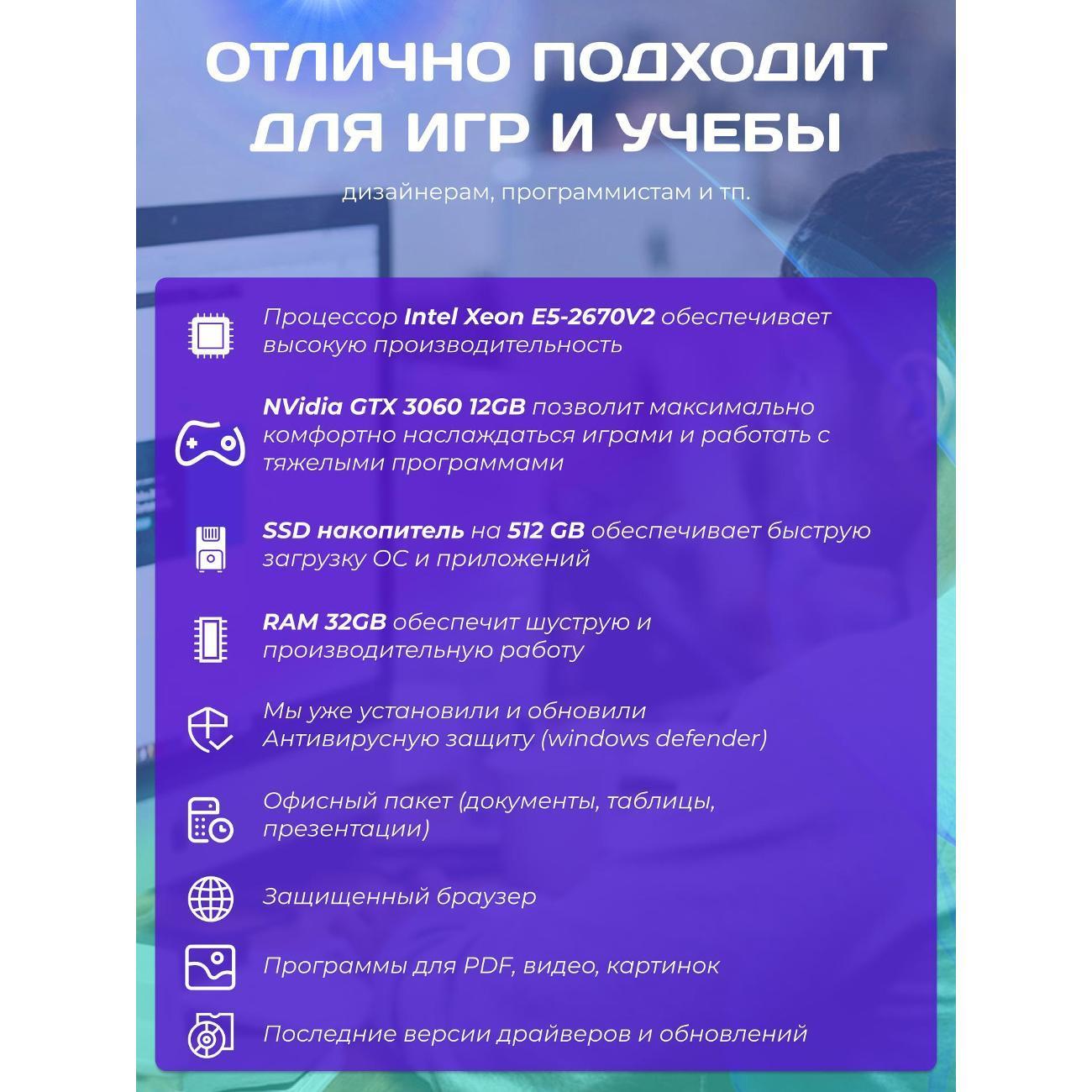 https://img.mvideo.ru/product-medias/photos/400454231/d6bd1675-d33f-496f-9a7e-8b74fb152085.jpg