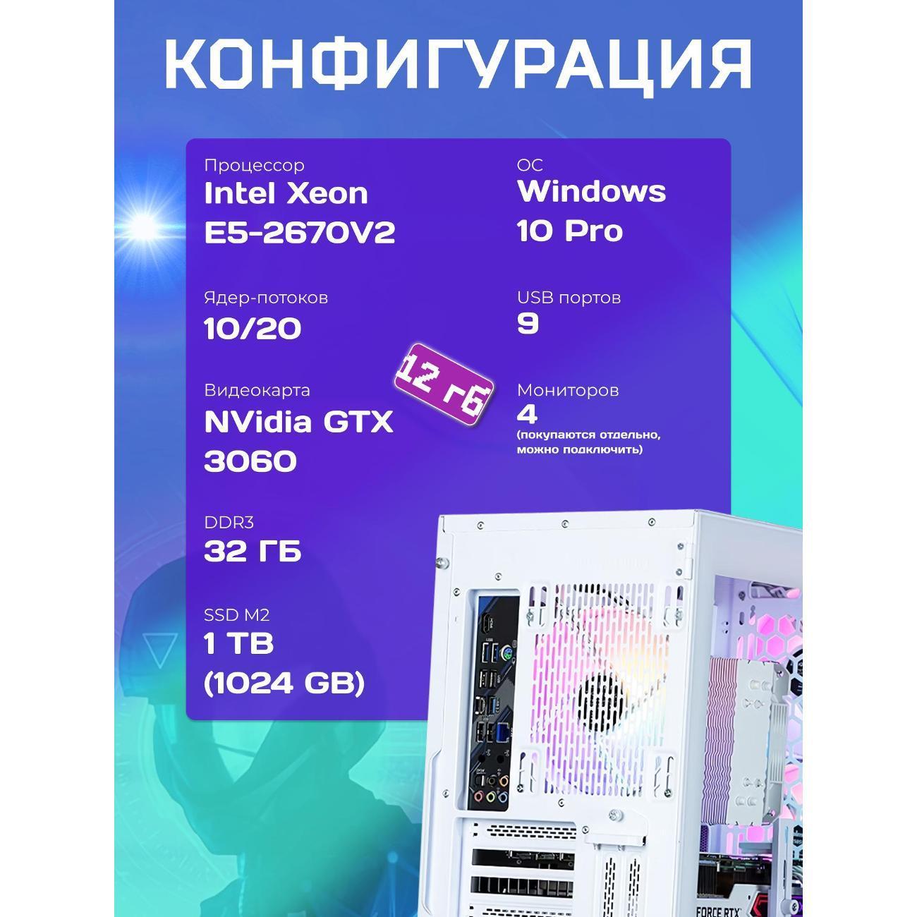 https://img.mvideo.ru/product-medias/photos/400454248/006f69a0-e7da-48d3-9af0-cab1db8ba415.jpg