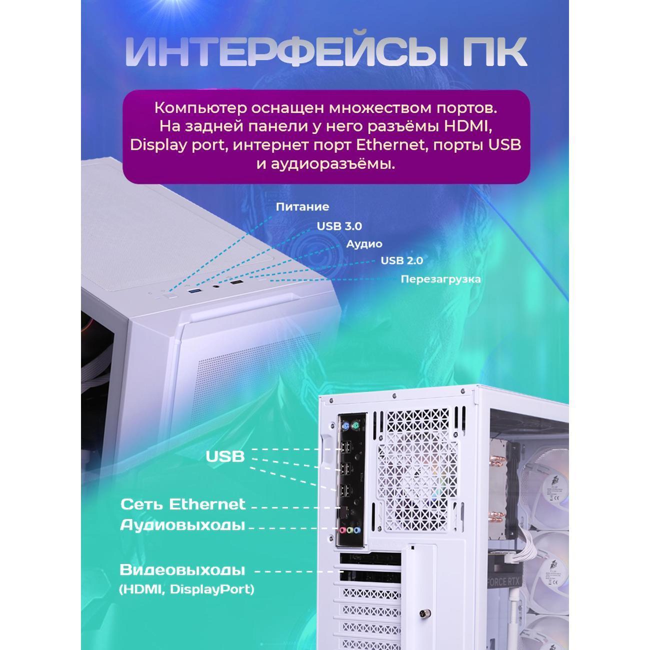 https://img.mvideo.ru/product-medias/photos/400454248/48f35359-fbac-4a08-9949-3f5118e5f8f1.jpg