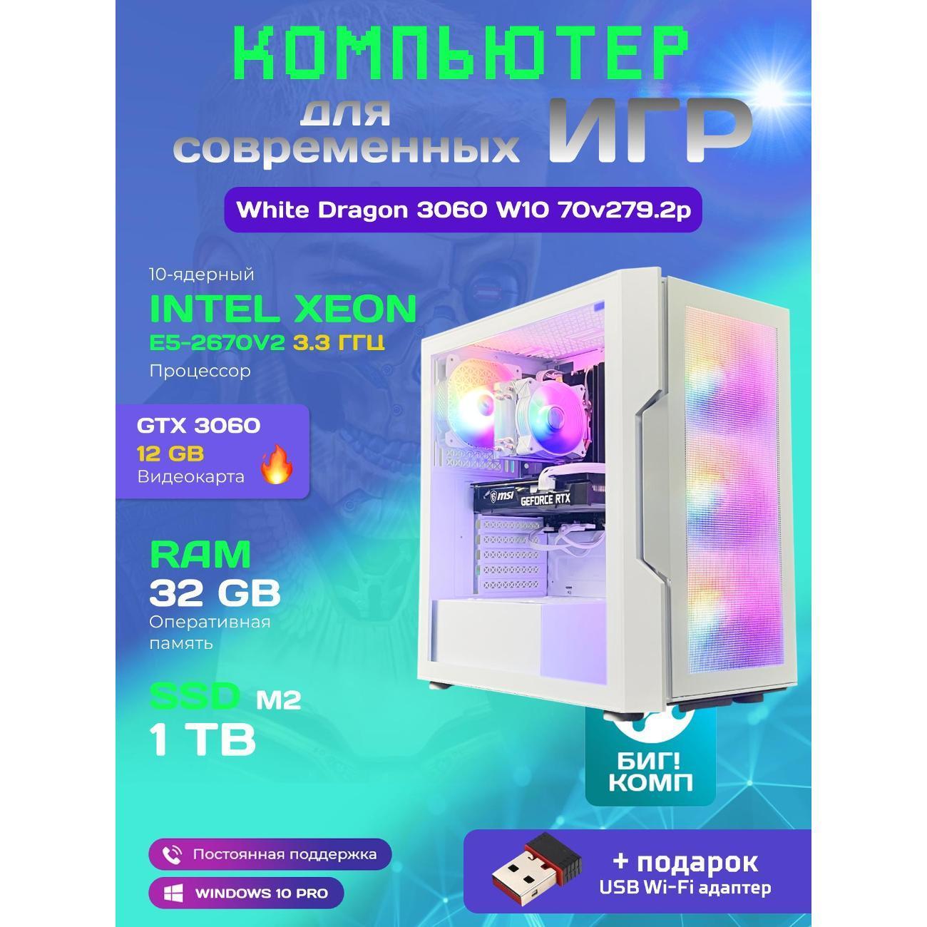 https://img.mvideo.ru/product-medias/photos/400454248/a6bc7535-3e4e-4042-8ca2-4eb3566cbc01.jpg