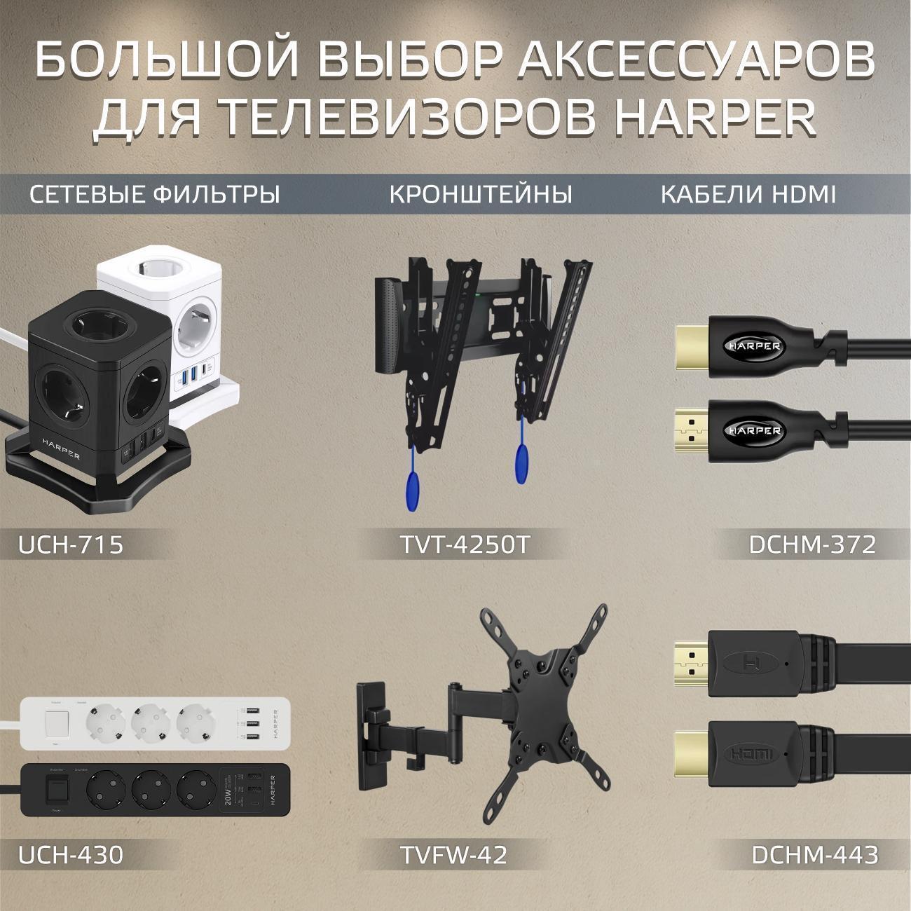 https://img.mvideo.ru/product-medias/photos/400455320/120856e3-1e86-4608-8d88-bd9e639abac3.jpg