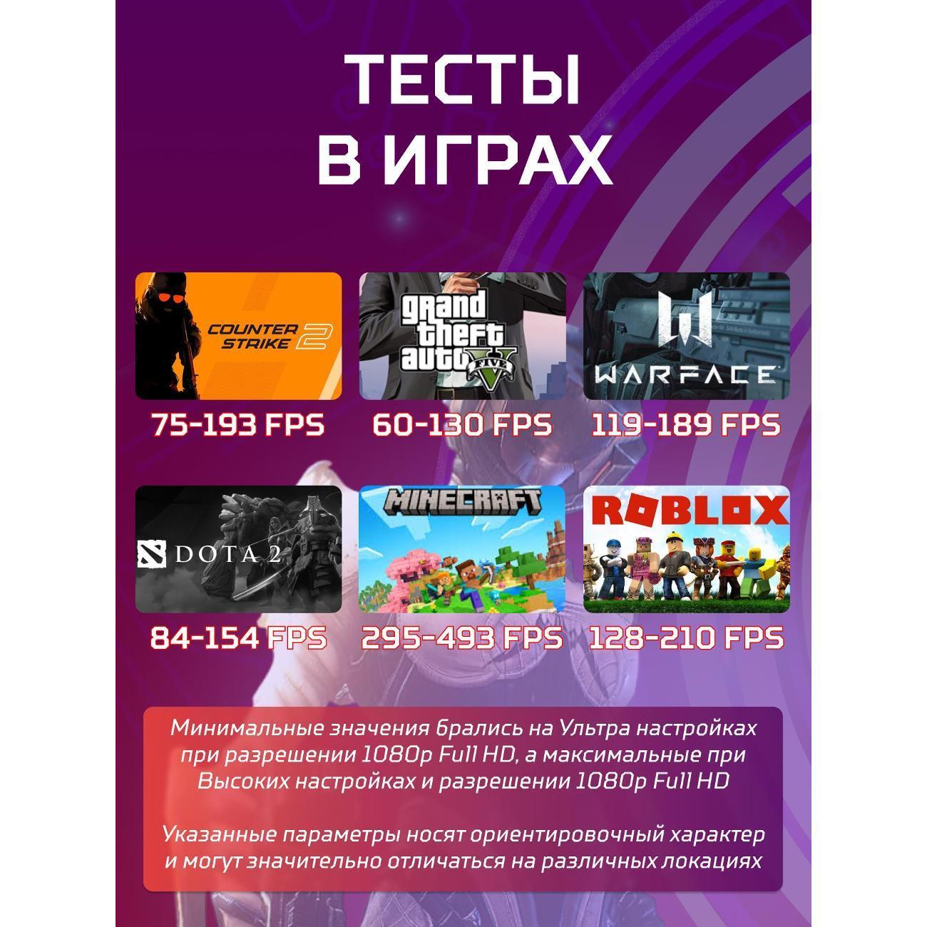 https://img.mvideo.ru/product-medias/photos/400455889/09f5eee1-6f5e-4d6a-922e-ee4d21991d7f.jpg
