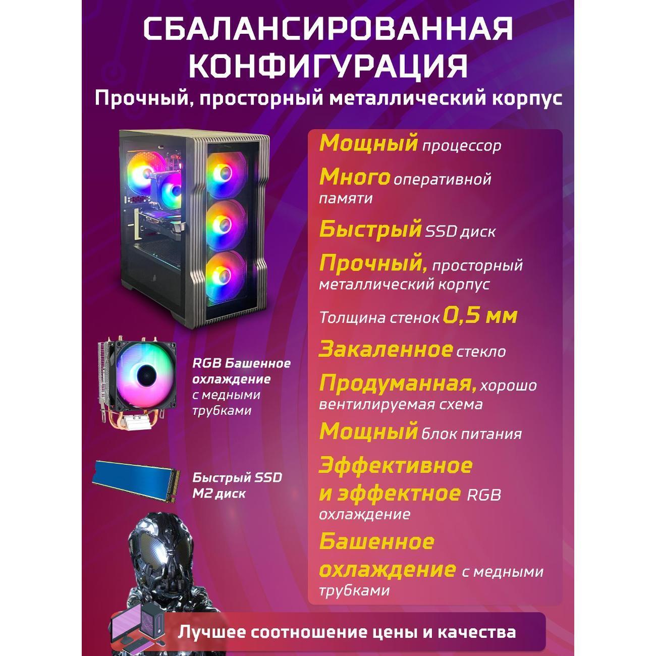 https://img.mvideo.ru/product-medias/photos/400455889/3f1a3634-dab3-4b6a-9f0d-c30a4b4933d6.jpg