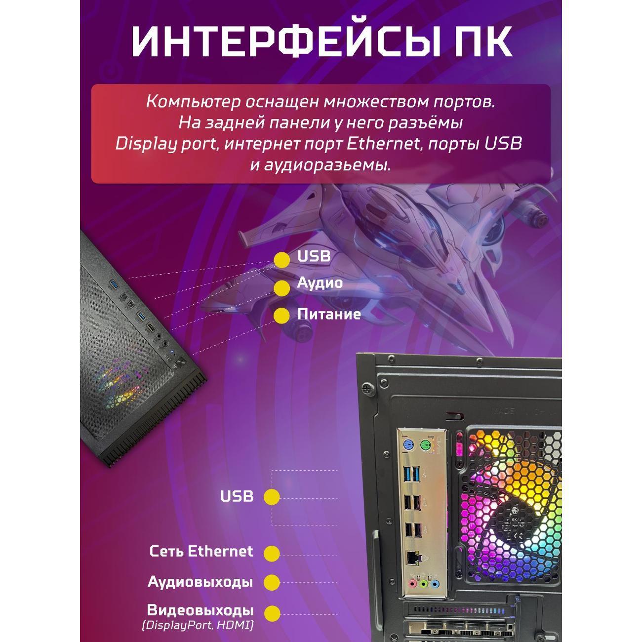 https://img.mvideo.ru/product-medias/photos/400455889/892f9bfd-84b7-4a6b-a84e-70e99bfb0937.jpg
