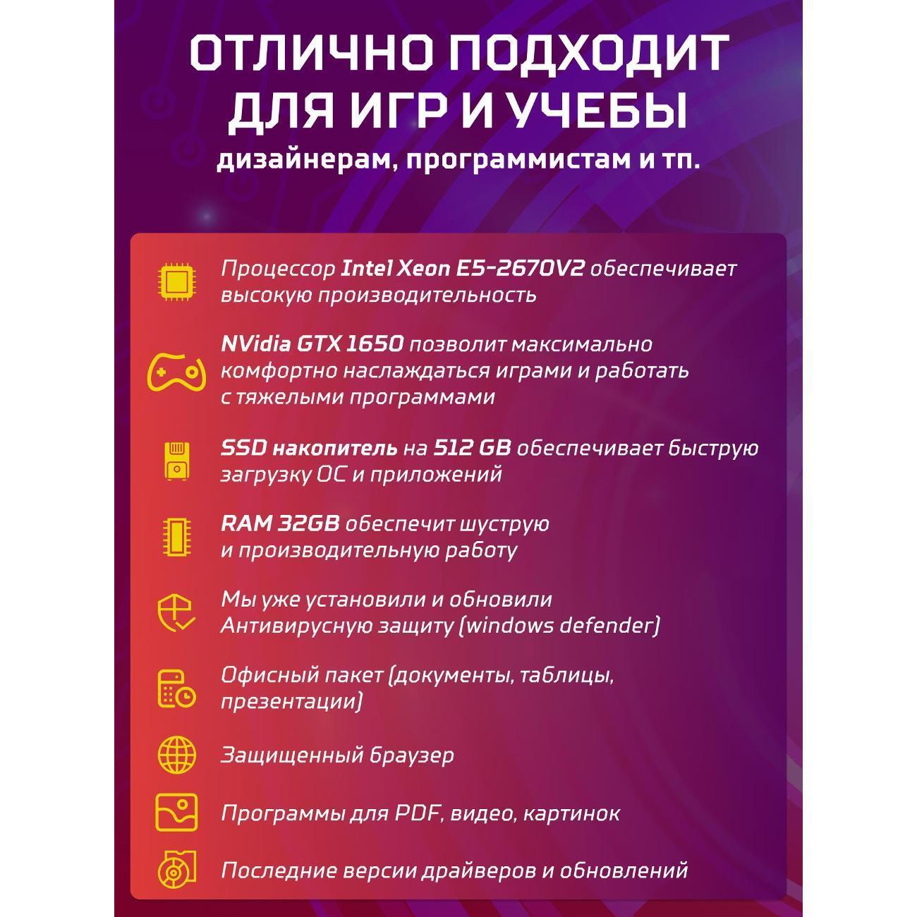 https://img.mvideo.ru/product-medias/photos/400455889/d320e091-209f-4b36-aff2-c57bcb9de3ff.jpg