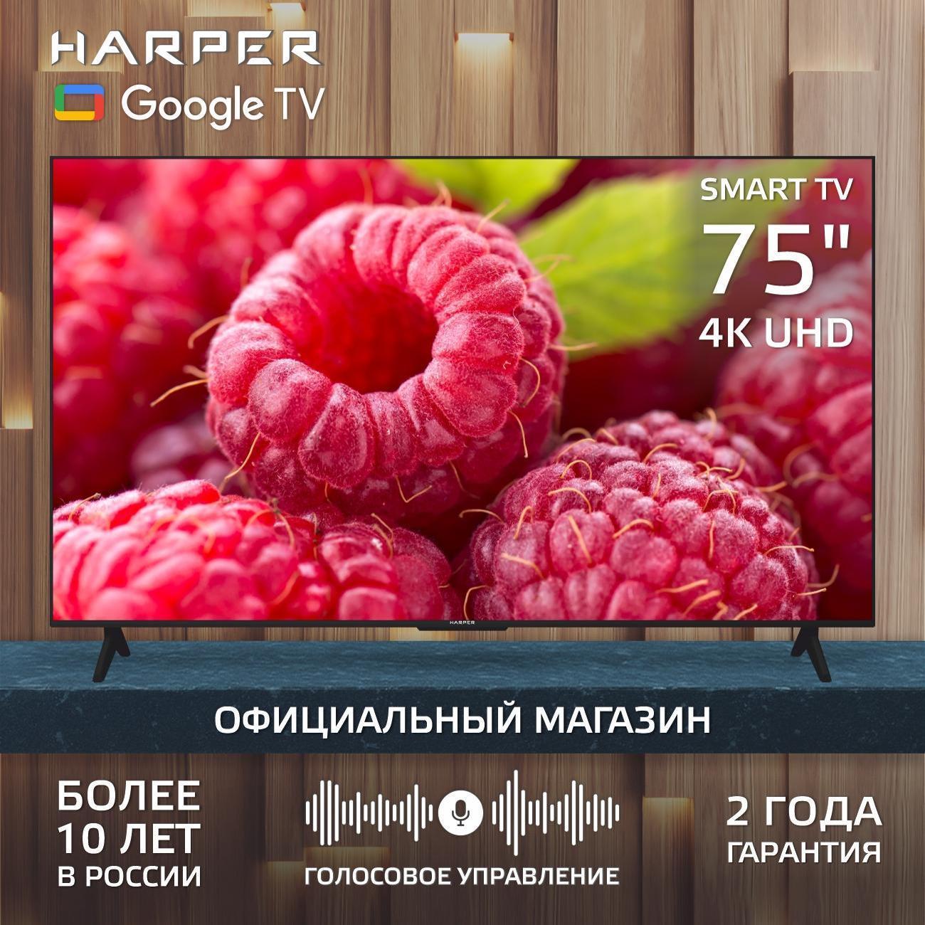 https://img.mvideo.ru/product-medias/photos/400457311/19cef0bb-da4b-4187-9c9d-9176980376c6.jpg