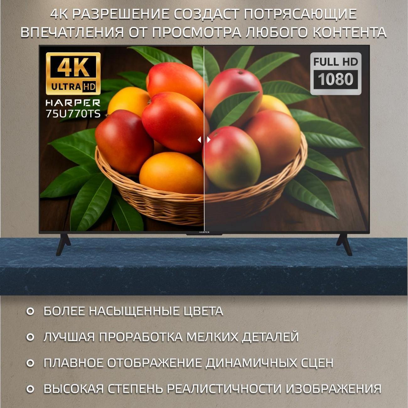 https://img.mvideo.ru/product-medias/photos/400457311/88ad5579-3136-4e01-bc08-221d9686adcc.jpg