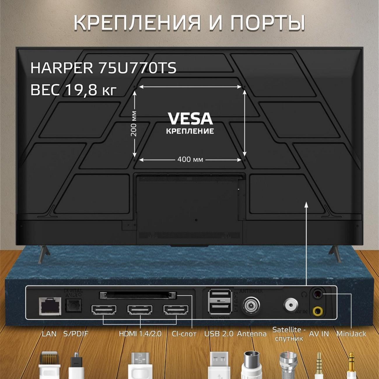 https://img.mvideo.ru/product-medias/photos/400457311/ea7f2a56-8cc8-404f-a0c7-d8a3fa1d70ff.jpg