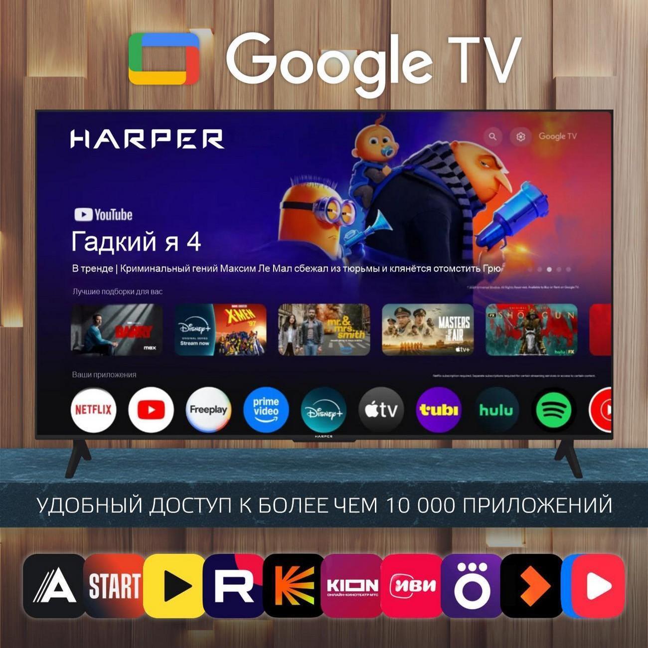 https://img.mvideo.ru/product-medias/photos/400457311/ec8375f7-8bd5-42cd-8137-f0f74fe26705.jpg