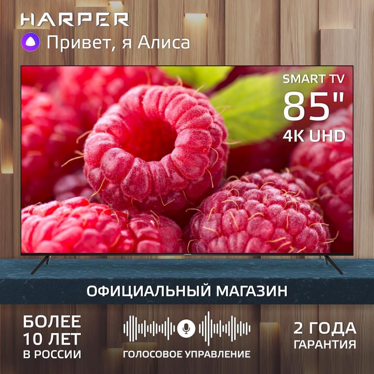 https://img.mvideo.ru/product-medias/photos/400457468/2d1beb4f-3c73-4baf-b71e-5af34c186ac0.jpg