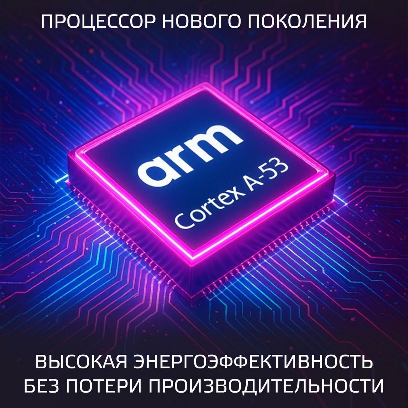 https://img.mvideo.ru/product-medias/photos/400457468/461173b0-07c2-445e-9160-bf1065e02c31.jpg