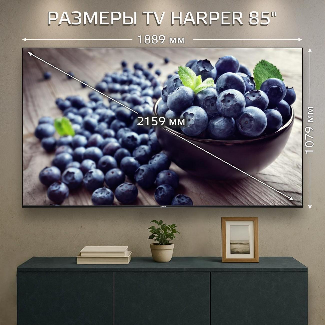 https://img.mvideo.ru/product-medias/photos/400457468/8a73dd3e-ddda-4f5d-b687-7f295997ccfe.jpg