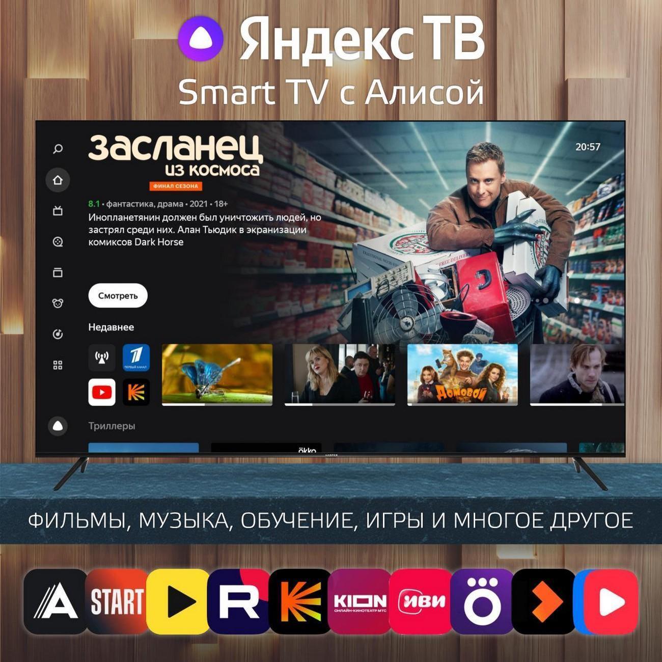 https://img.mvideo.ru/product-medias/photos/400457468/a28d88b7-0623-4baa-83c3-d1d390302f25.jpg