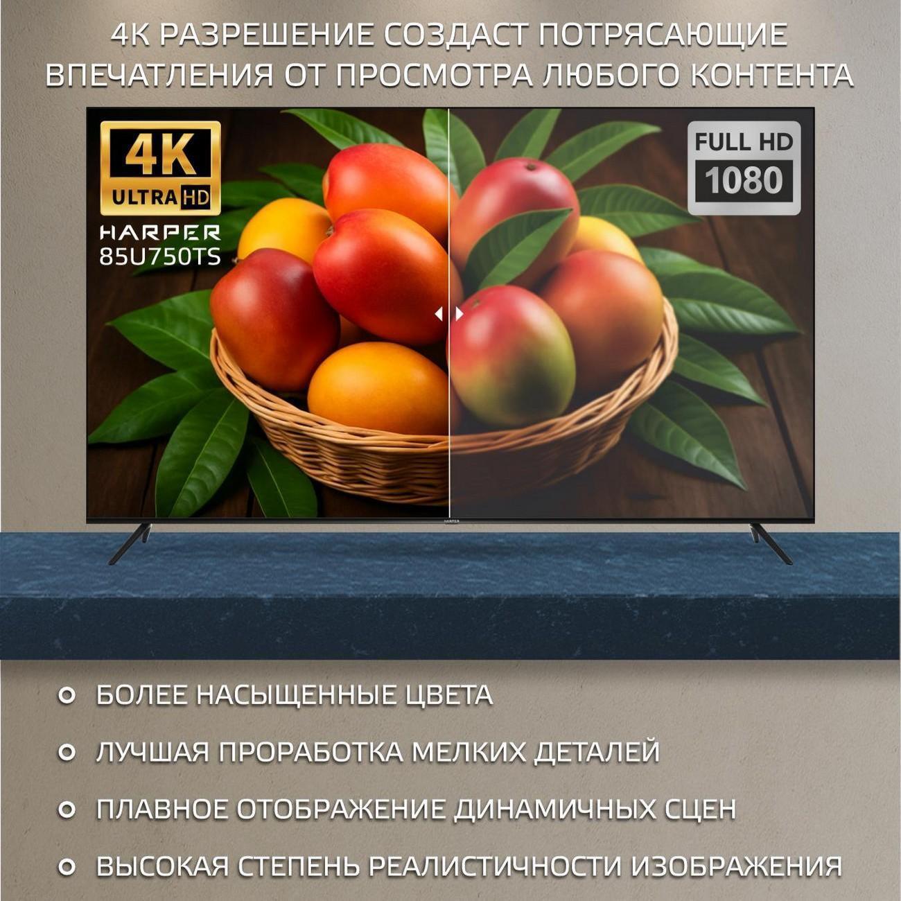 https://img.mvideo.ru/product-medias/photos/400457468/b463806b-05e7-452e-93b5-56a8d152bdb1.jpg