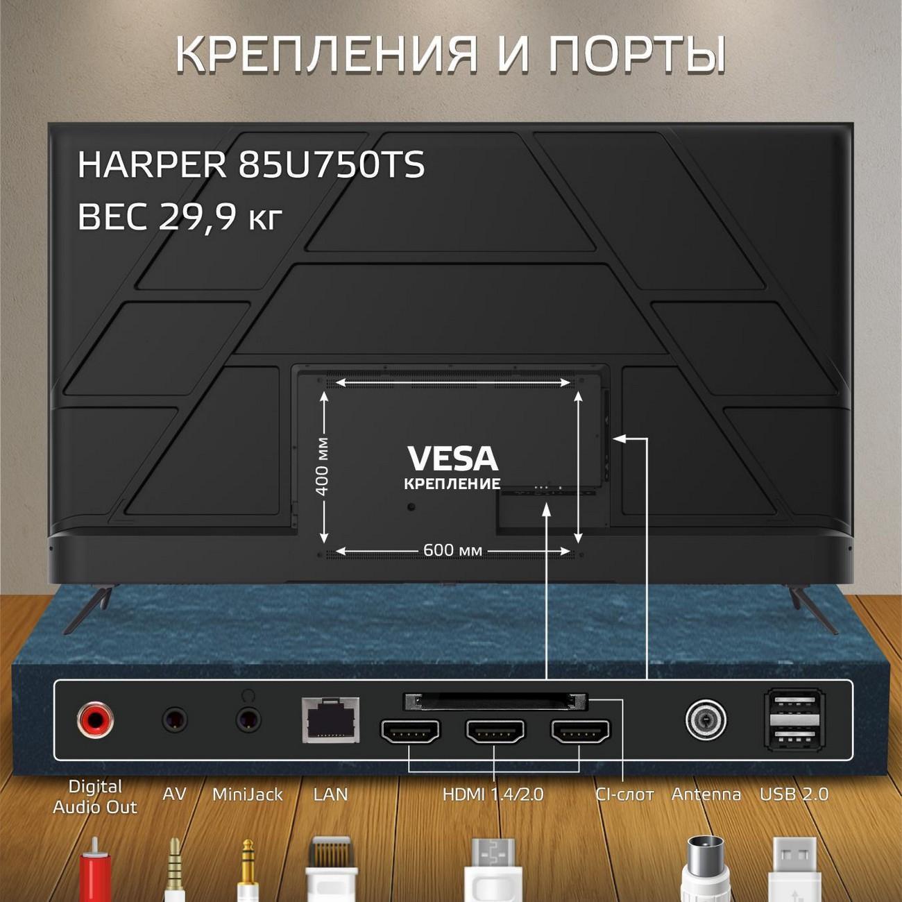 https://img.mvideo.ru/product-medias/photos/400457468/bd944194-d778-482d-9a28-77def8ff5ee3.jpg