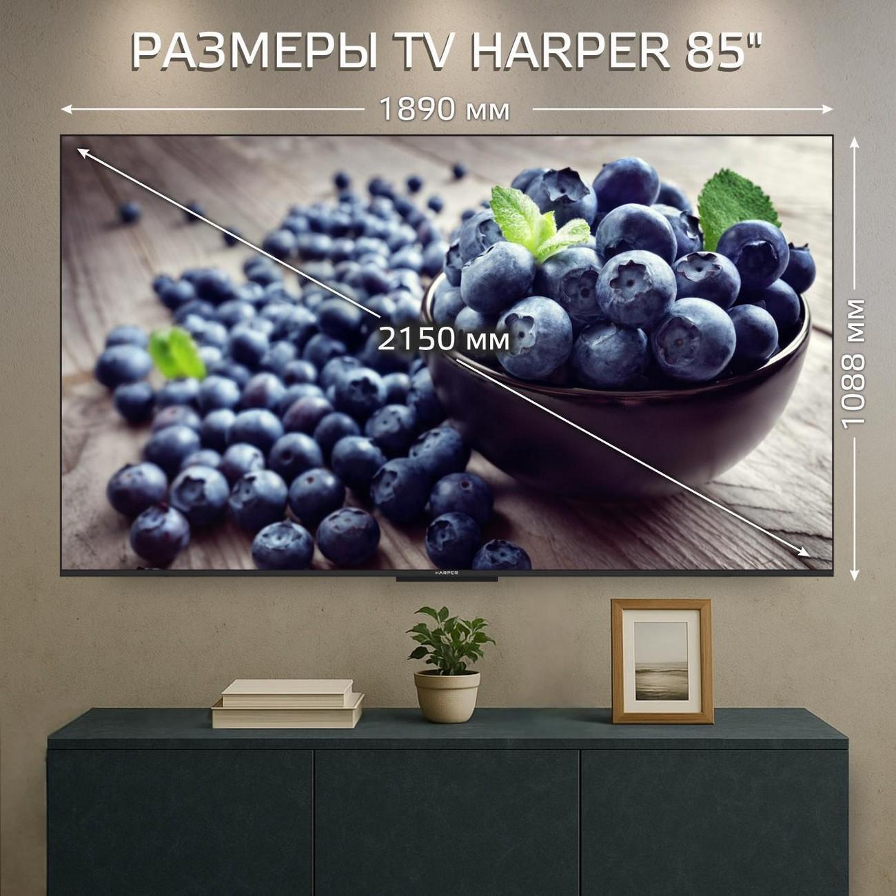 https://img.mvideo.ru/product-medias/photos/400457644/0bc79fec-4a00-4ab0-ad54-dbd44492ff7d.jpg