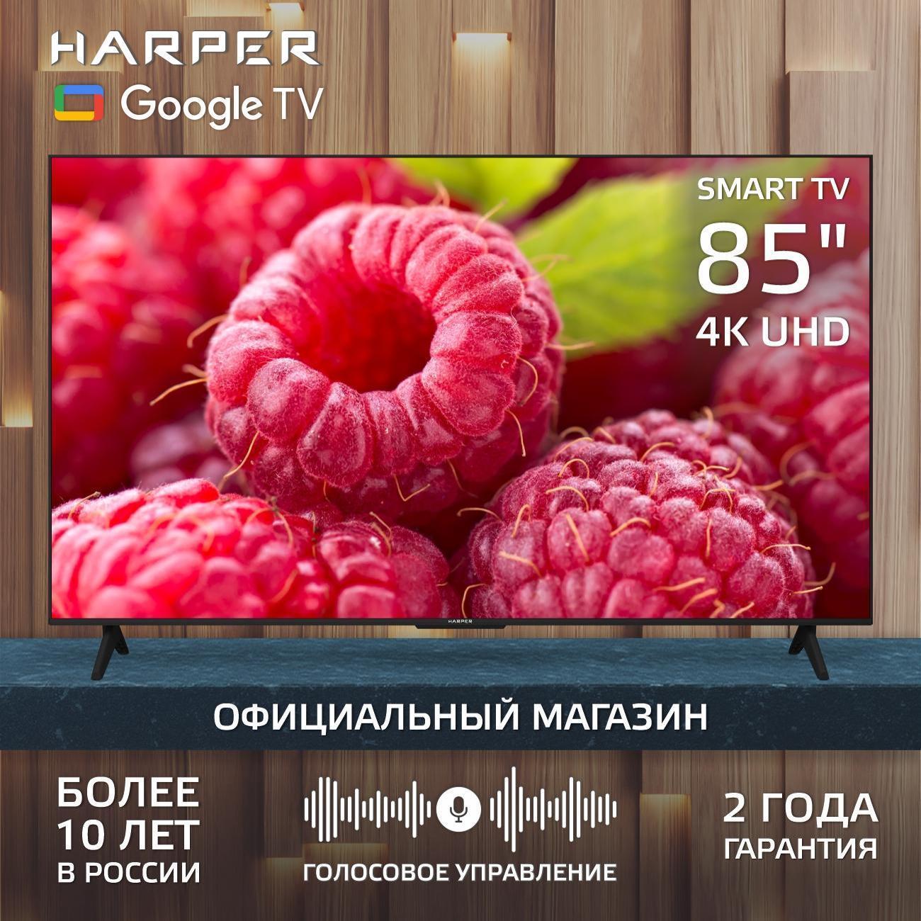 https://img.mvideo.ru/product-medias/photos/400457644/201ed1bf-22b5-4eed-9b21-54dd865e7094.jpg