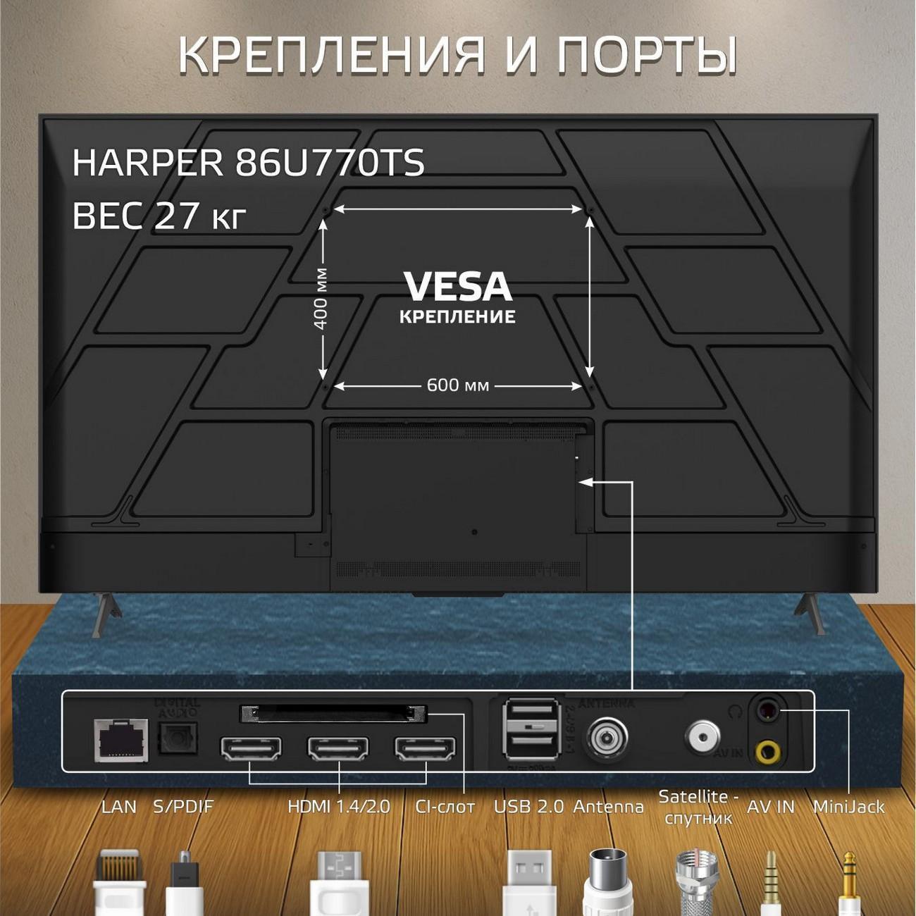https://img.mvideo.ru/product-medias/photos/400457644/cb0febff-8a48-4784-8550-24d19cac5d30.jpg