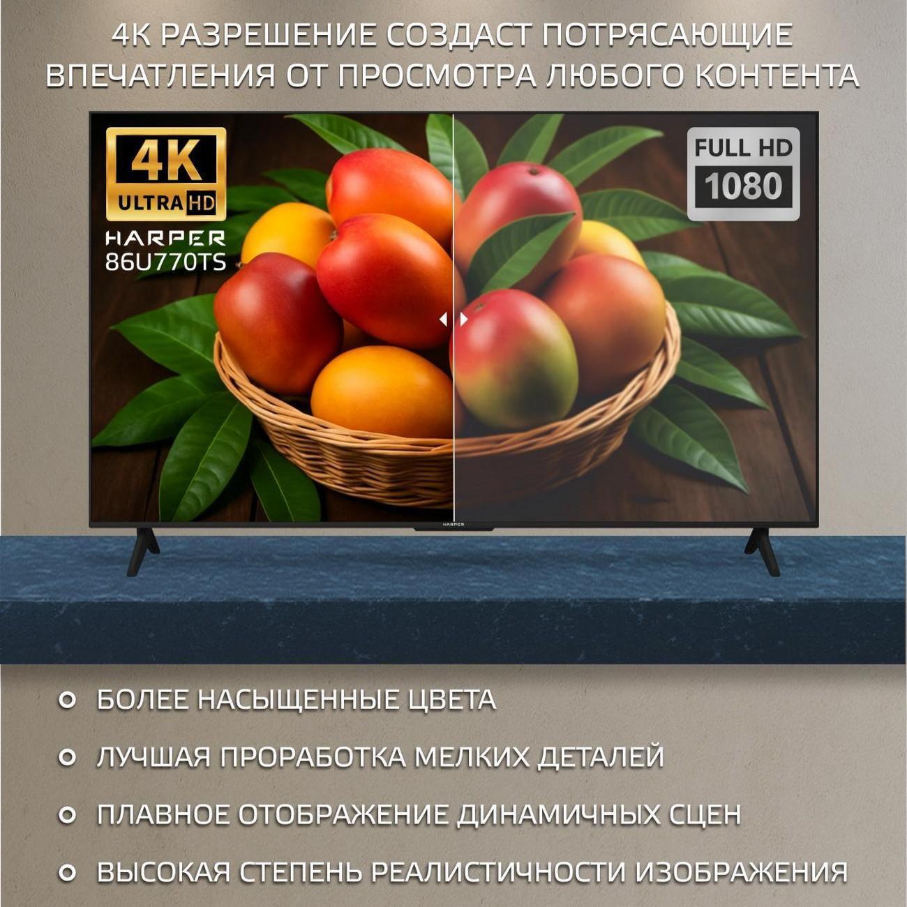 https://img.mvideo.ru/product-medias/photos/400457644/fa2cfb6a-c3e9-4405-a442-05a1edfaf1b8.jpg