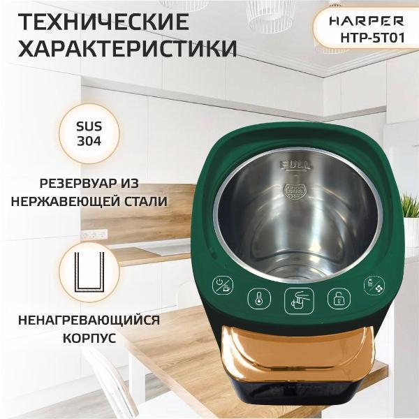 https://img.mvideo.ru/product-medias/photos/400458510/564ded90-e7a6-458f-b4f9-11aa4b184cd6.jpg