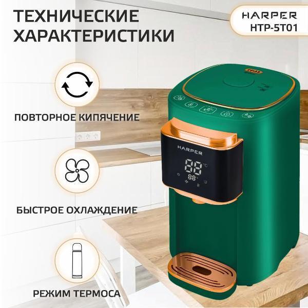 https://img.mvideo.ru/product-medias/photos/400458510/8aa90141-eee0-47f2-b631-a7f71859499b.jpg