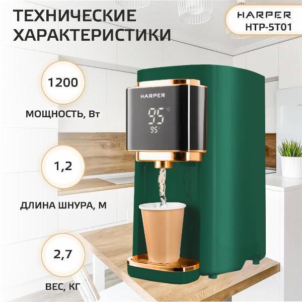 https://img.mvideo.ru/product-medias/photos/400458510/a7695e0f-b983-44fa-9444-7f4f94017a51.jpg