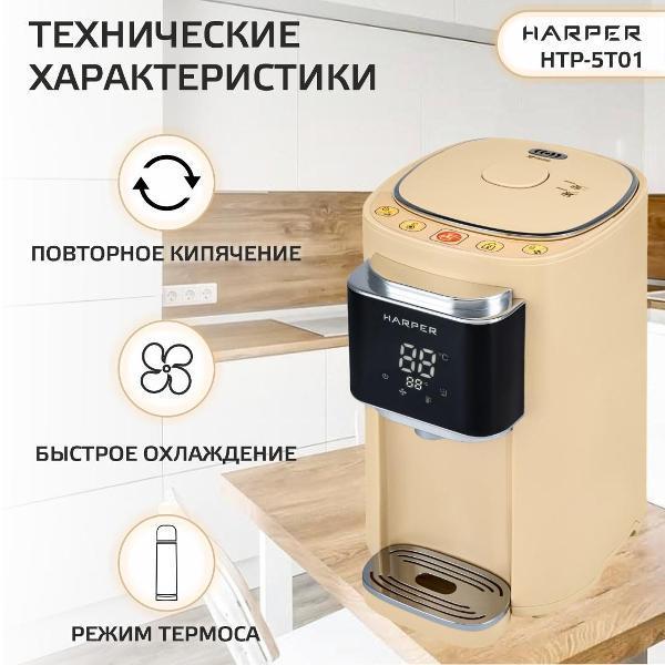https://img.mvideo.ru/product-medias/photos/400458606/02fbee2f-346a-492c-8615-ac8327d9ad6e.jpg