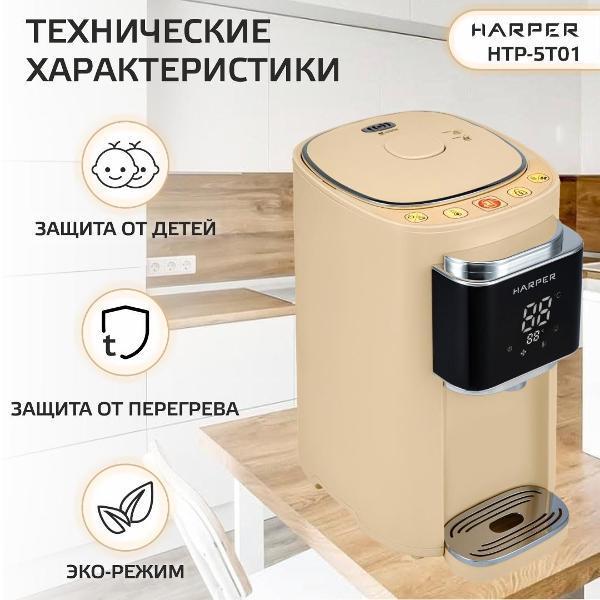 https://img.mvideo.ru/product-medias/photos/400458606/9573e220-9a13-4f27-a307-72acbb08dcc7.jpg