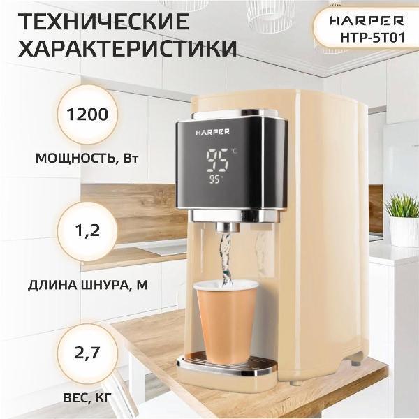 https://img.mvideo.ru/product-medias/photos/400458606/ad4f90eb-b21c-4442-874d-dc56b9bace46.jpg