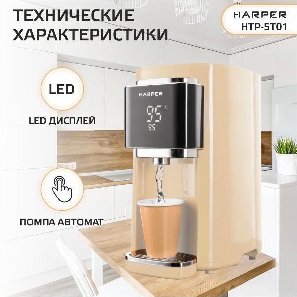 https://img.mvideo.ru/product-medias/photos/400458606/fa7adba9-e4de-4097-a8e8-923a8c546d00.jpg