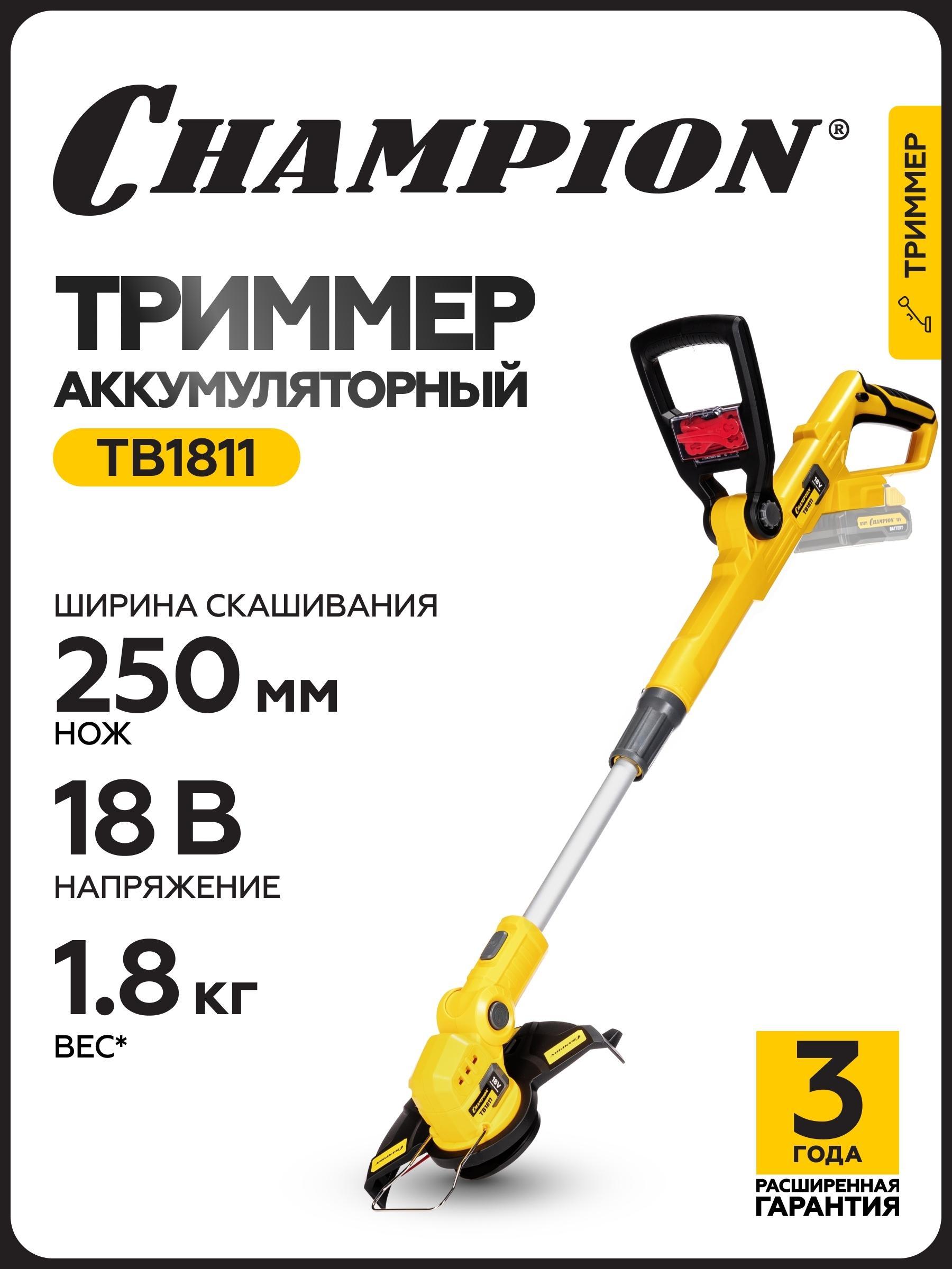 https://img.mvideo.ru/product-medias/photos/400467051/bebe13eb-bec5-4829-bc73-5fd62cfd462a.jpg