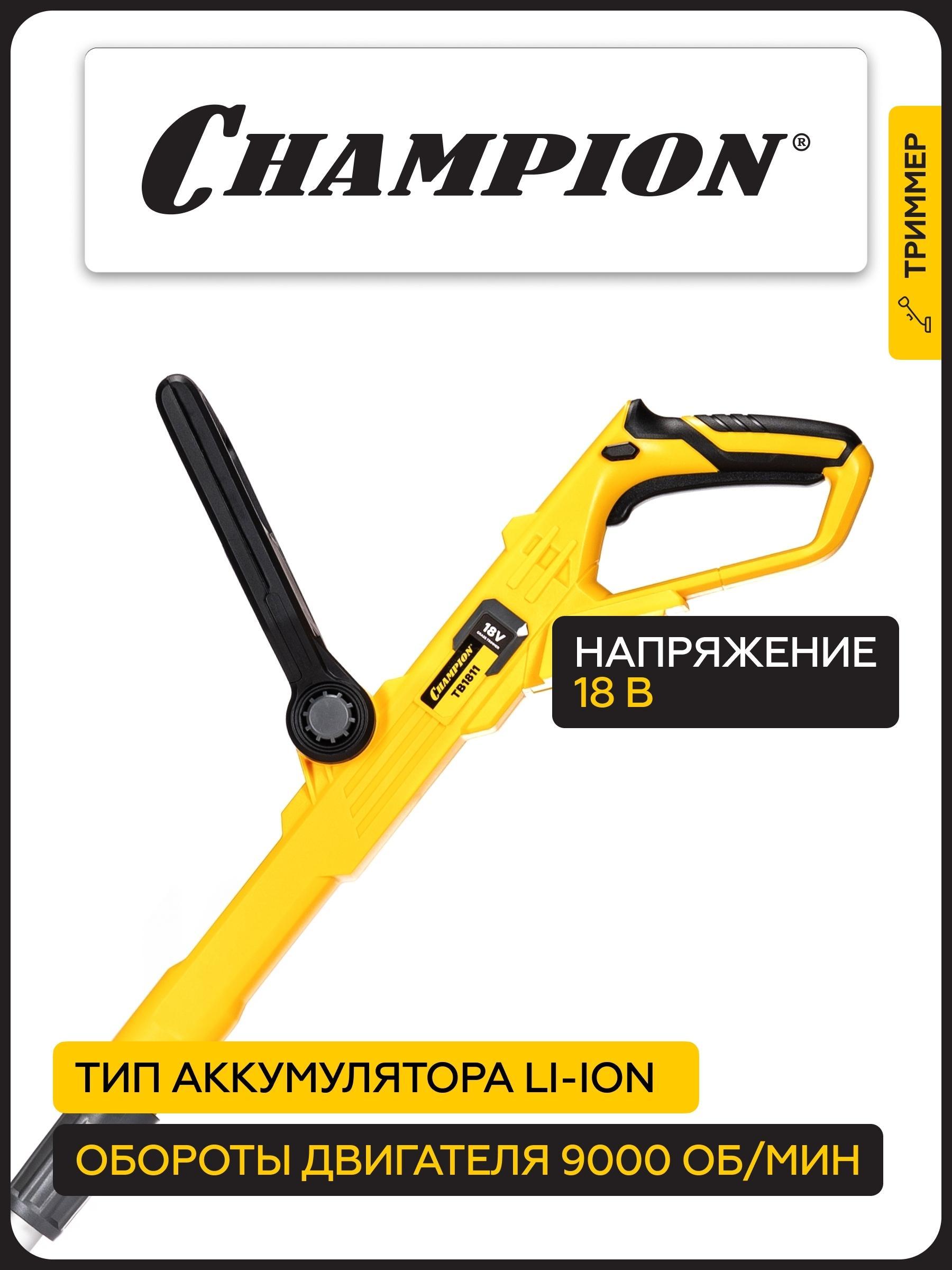 https://img.mvideo.ru/product-medias/photos/400467051/c36a85c8-8dee-4a20-876c-34f62d77bb1f.jpg