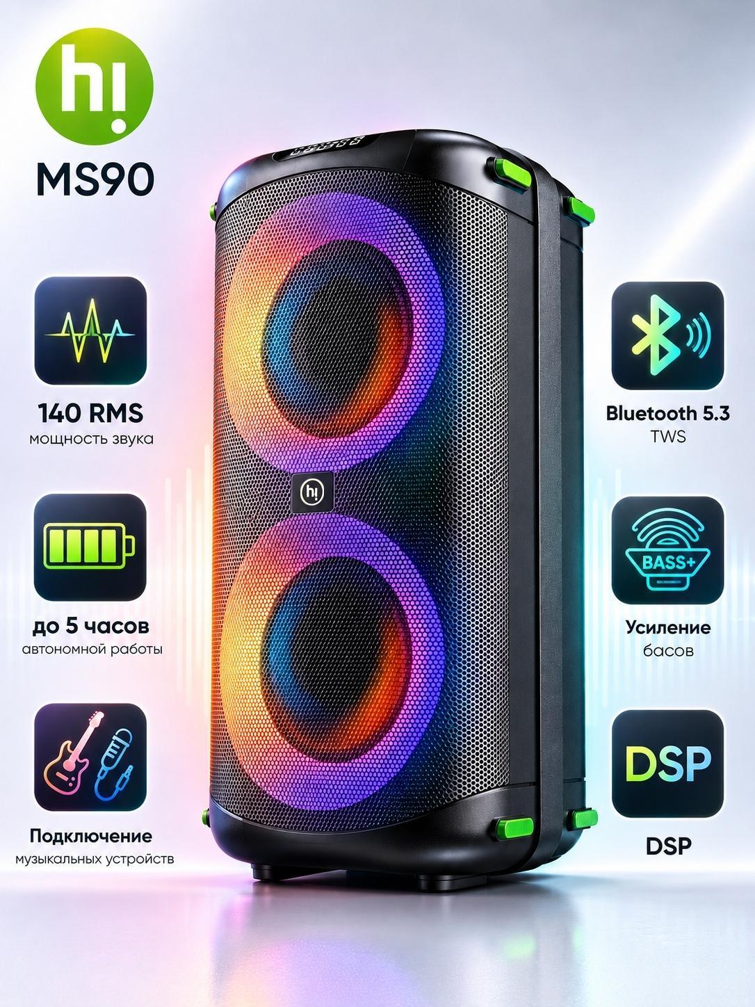 https://img.mvideo.ru/product-medias/photos/400473108/64b0730a-7ac1-44e4-a7e7-8dfabb03a8db.jpg