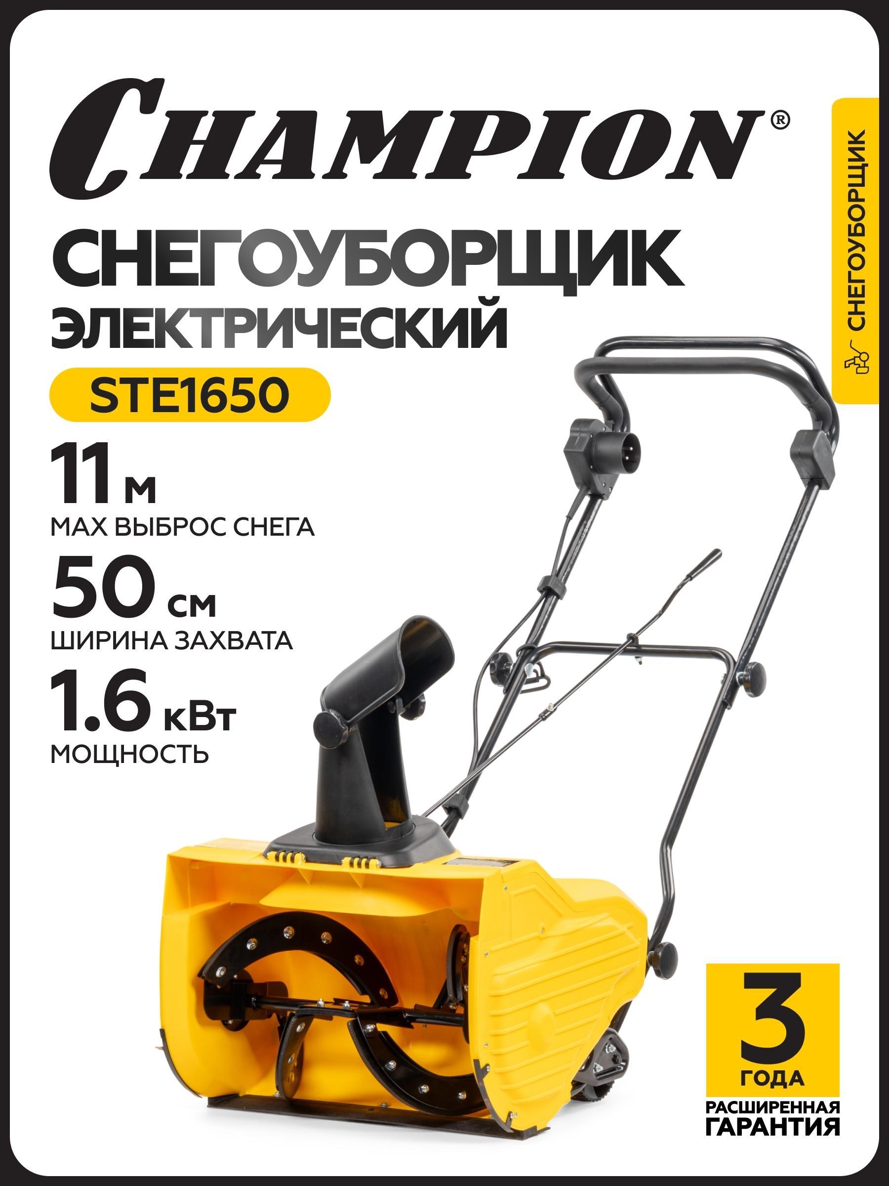 https://img.mvideo.ru/product-medias/photos/400473997/27c76316-28e6-4783-a16a-073d351688c6.jpg