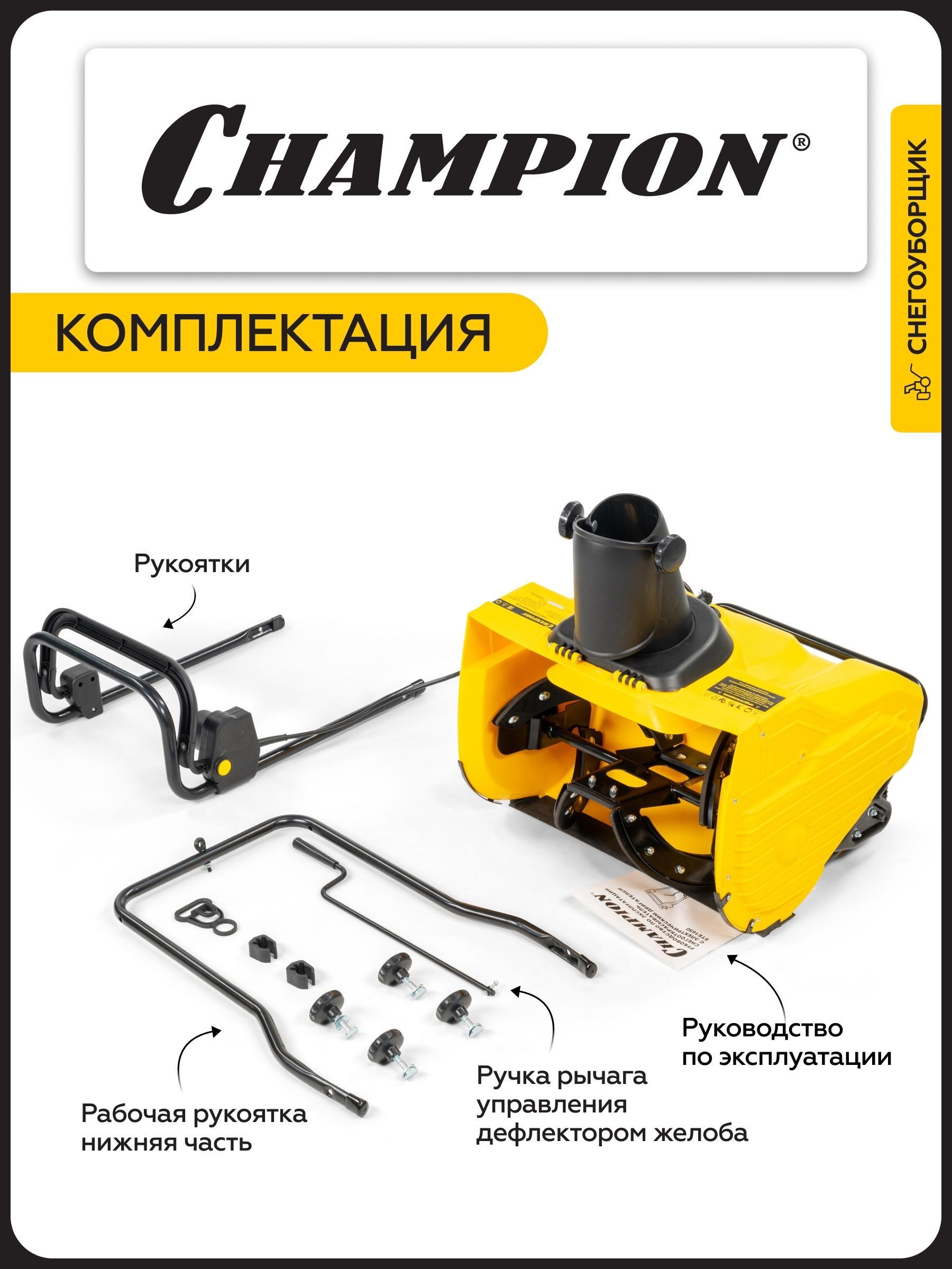 https://img.mvideo.ru/product-medias/photos/400473997/3aeedbc4-9b8d-40b3-87cb-d267678cac02.jpg