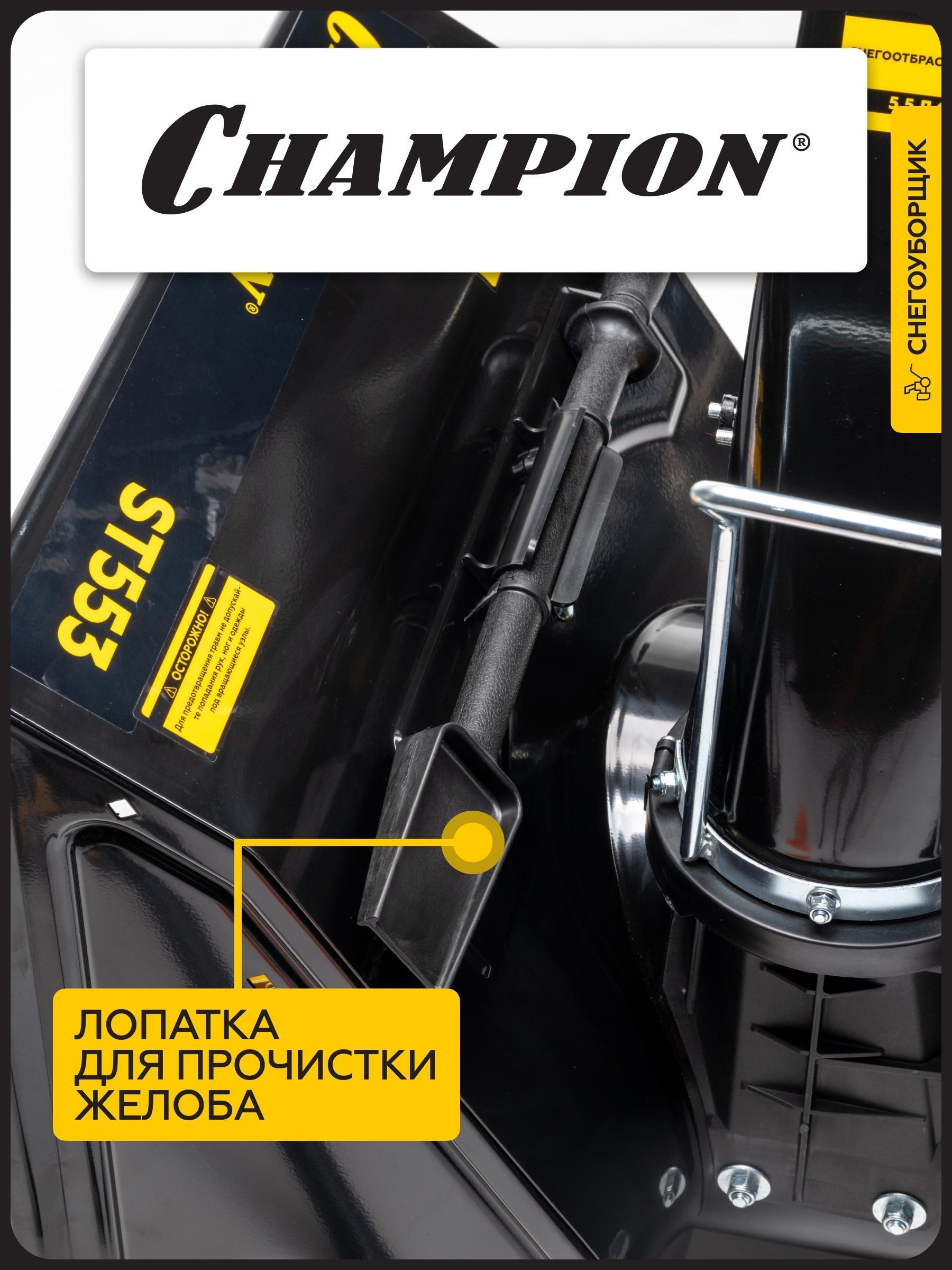 https://img.mvideo.ru/product-medias/photos/400476483/505ed4ab-ef33-43d9-b509-10c645bf8851.jpg