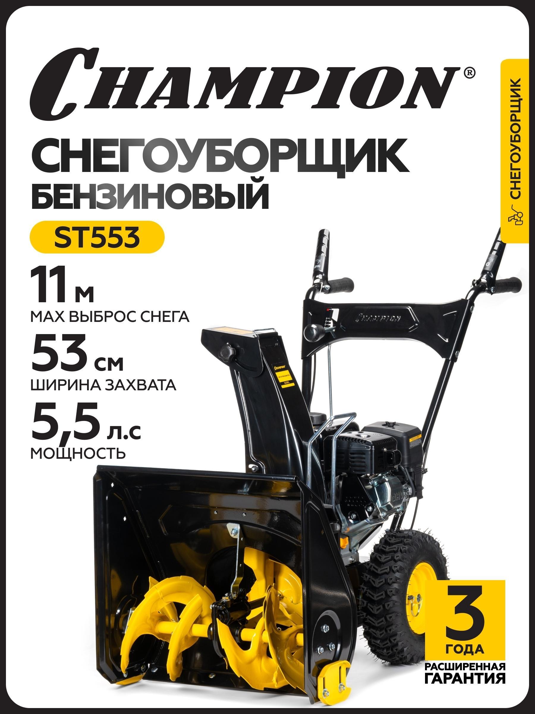 https://img.mvideo.ru/product-medias/photos/400476483/5f304114-27a5-4078-b169-c459945c2125.jpg