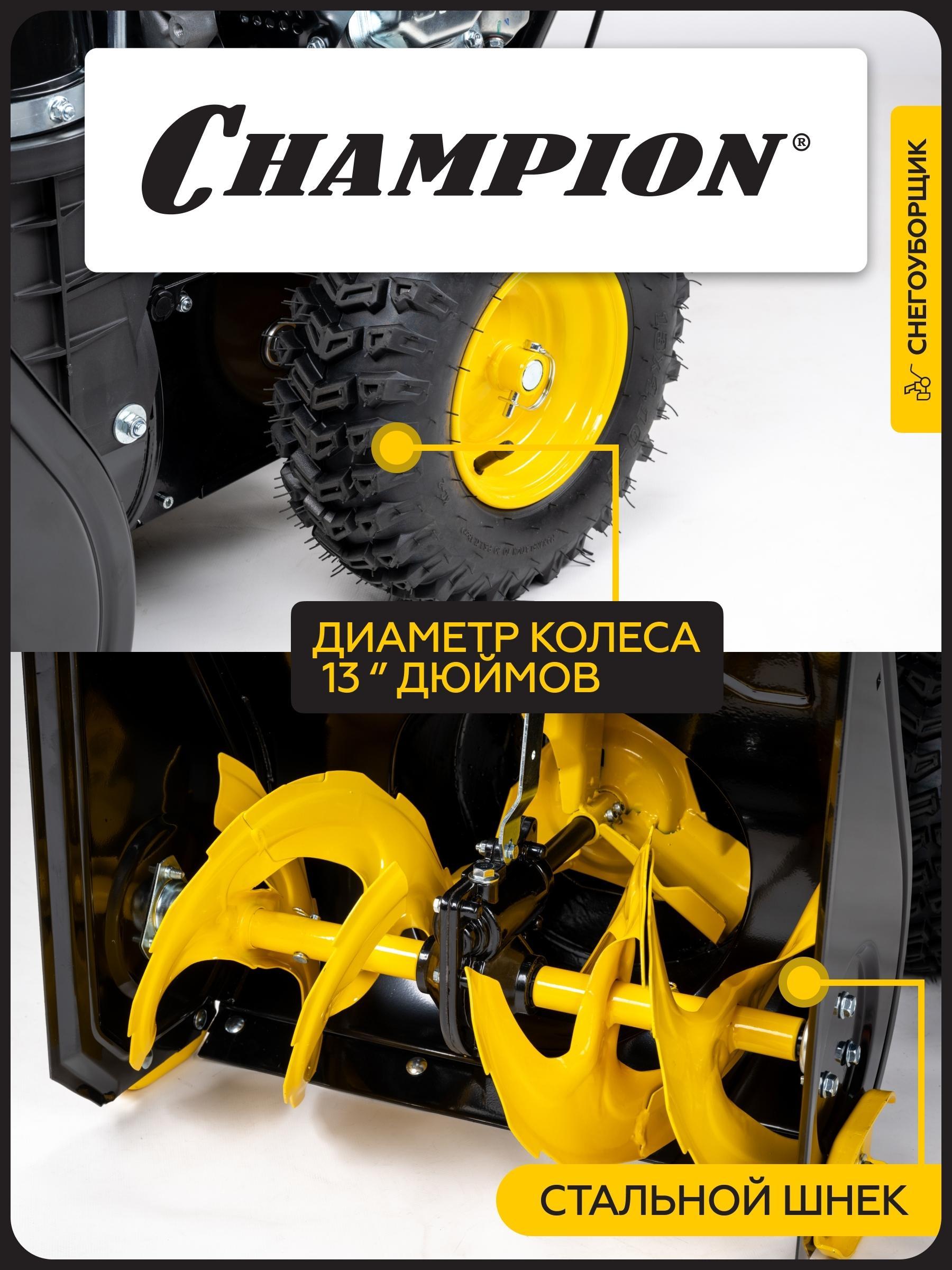 https://img.mvideo.ru/product-medias/photos/400476483/c9af5be0-d2b8-4f68-ae7b-414a4f0bbcd0.jpg