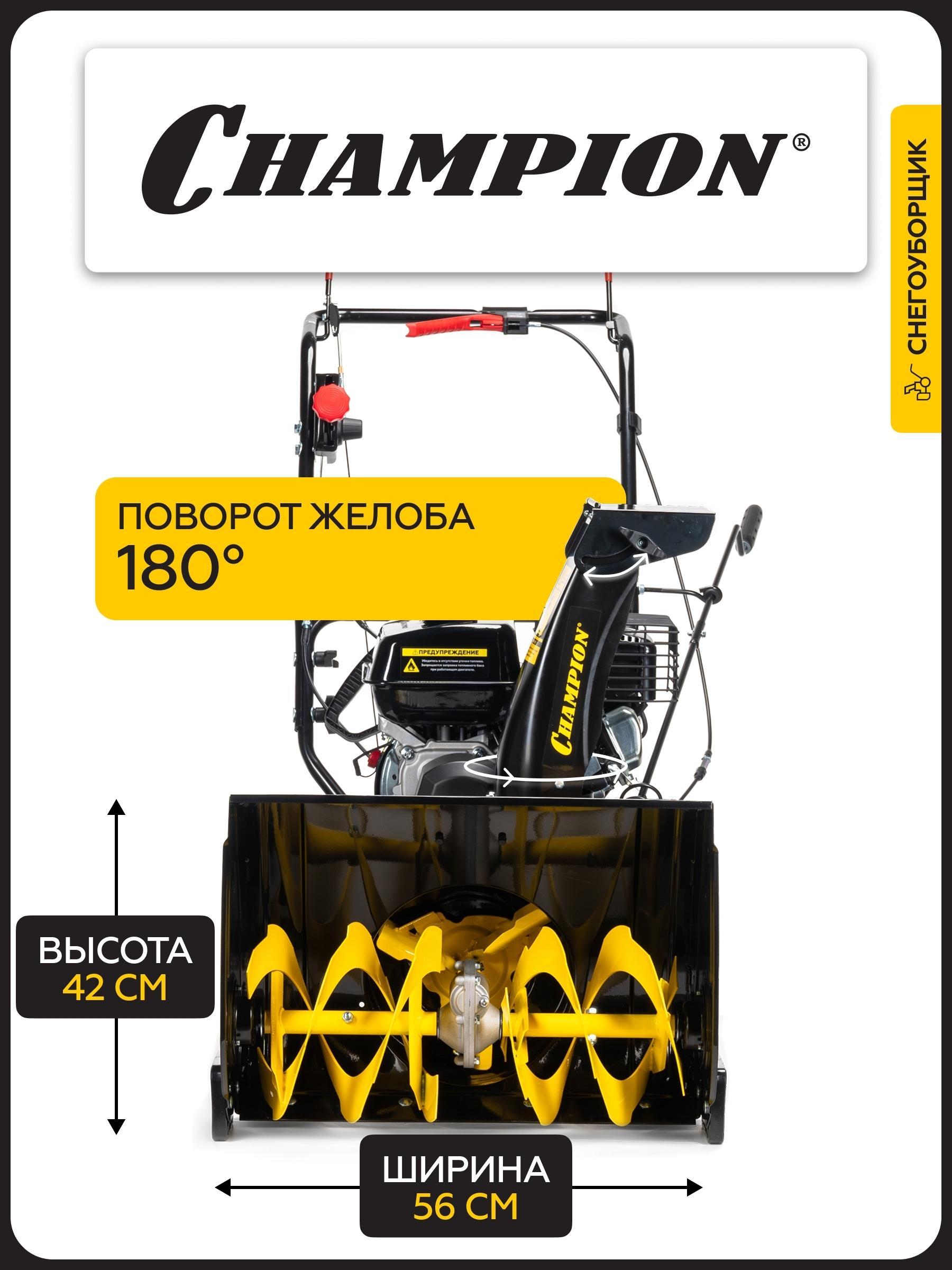https://img.mvideo.ru/product-medias/photos/400476491/97f2b2e5-1688-4f23-b598-7af5bf37e63c.jpg